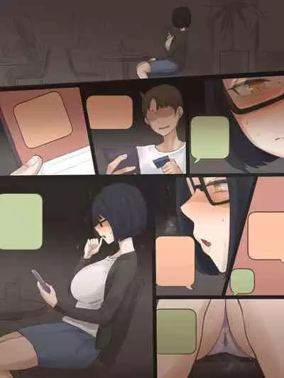 [laliberte] Shutter [English] [Decensored]