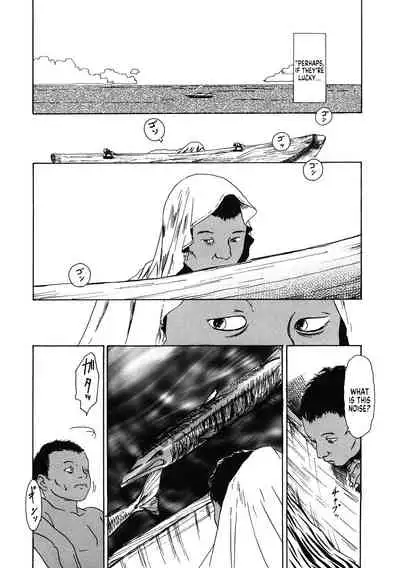 [Machida Hiraku] Chocolate Adam (LQ -Little Queen- Vol. 40) [English] [MegaFagget] [Digital]