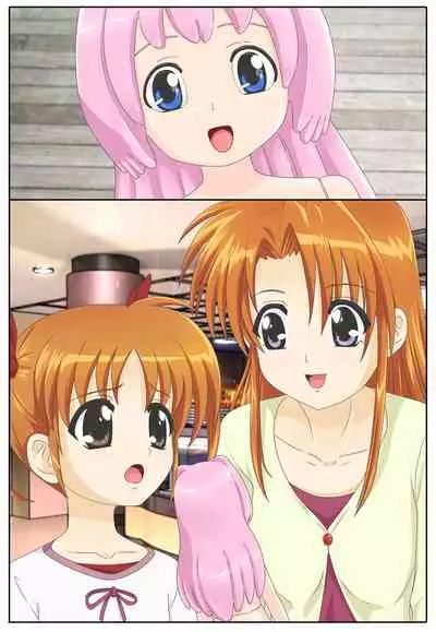 Joutai Henka Ehon