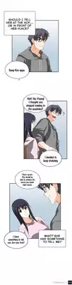 [Husky guy] SStudy Ch.0-33 (English) (YoManga) (Ongoing)