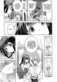 [Inue Shinsuke] Rindou Ch.1 [English] [Amaimono]