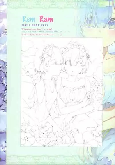 Princess Ikai Connect! Re:Dive