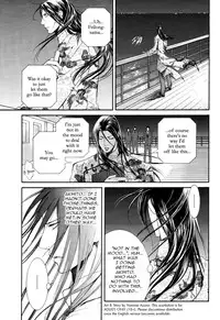 [Yamane Ayano] Finder no Shinjitsu (ENG)