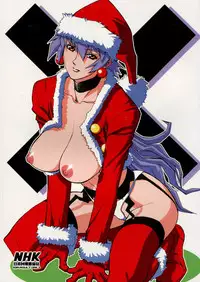 (C57) [Nippon H Manga Kyoukai (Various)] X [English] [Kusanyagi]