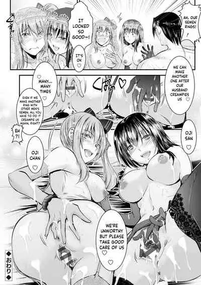 [Takei Tsukasa] Meikko Paraiso Ch. 4-11 [English] [SquigglesJP] [Digital]