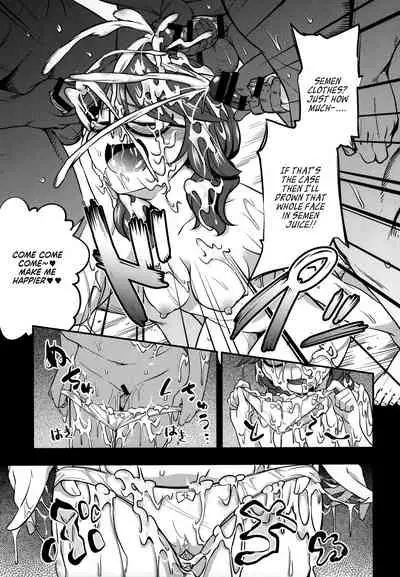 Bukkake Hakudaku Sumireko