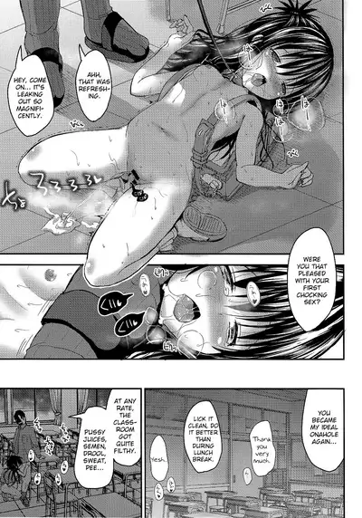 Mikan After： NTR Route 2