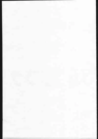 [Yuganda Oukoku (Toumei Mieru)] Hina Rabu (Love Hina)