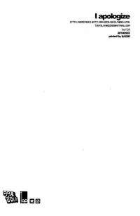 [Kenari_I apologize] Tadamono de nai!