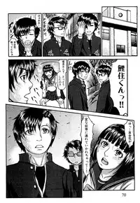 COMIC XO 2009-09 Vol.40