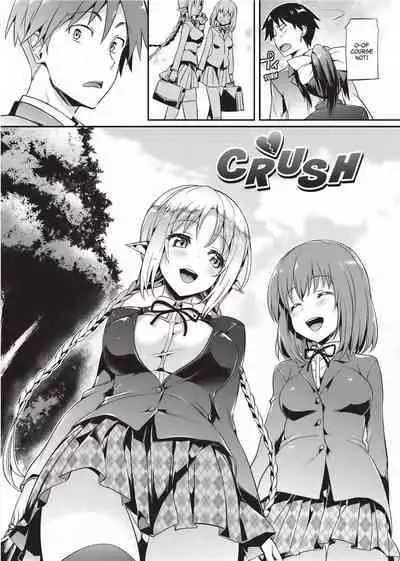 [Hisasi] Cute Devil Girlfriend [English] [Project-H] [Uncensored]