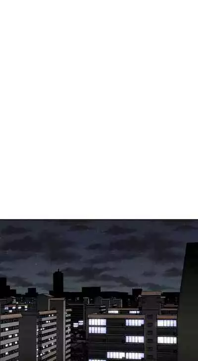 [Abio4, Warren] Streamer Aunt (1-22) [English] [Ongoing]