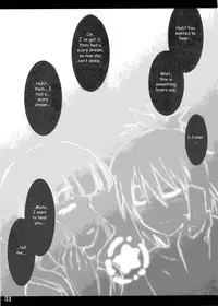(C78) [Shimoyakedou (Ouma Tokiichi)] DEAD★BLACK (BLACK★ROCK SHOOTER) [English]