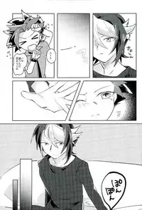 (Sennen☆Battle Phase15) [EKITICA (Sairi)] Koto no Manimani (Yu-Gi-Oh! ARC-V)