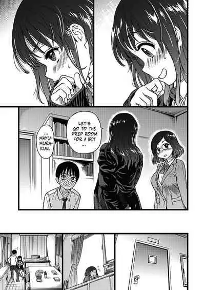 Please! Freeze! Please! #1