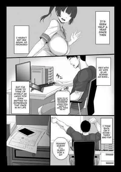 Eroge Seiyuu o Boshuu shitara Mechakucha Eroi Ko to Yareta Hanashi English]