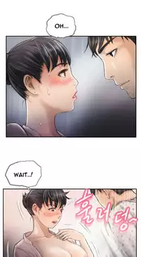 New Face Ch.1-15 (English) (Ongoing)