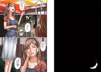 [Hana Hook] 根暗少年の復讐ハーレム調教計画 (demo)