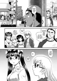 (C78) [Behind Moon (Q)] Dulce Report 12 [English] [SaHa] [Decensored]