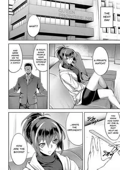 Dain no Meikyuu | Labyrinth of Indecency Ch. 1-9