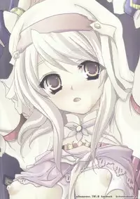 [Tori to Koucha] allumeuse (Tales of Symphonia)