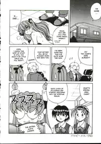 [Spark Utamaro] Shiruwo Suunawa [English] [desudesu] [Decensored]