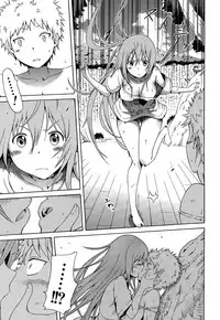 [Akatsuki Myuuto] Lingua Franca!! Ch. 1-3 [Chinese] [陽台漢化]