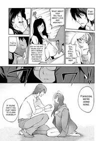[Kotoyoshi Yumisuke] Anoko to Apaman [English] [Kusanyagi, SMDC-Translations]