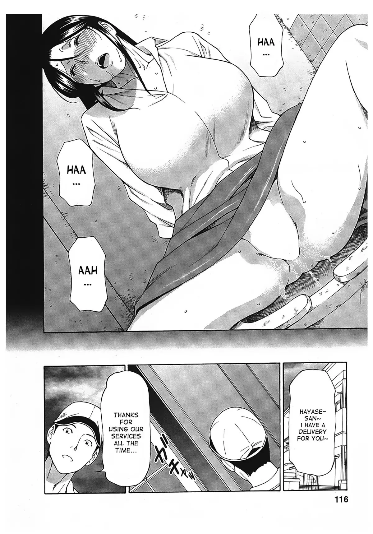 Ingi no Hate 2 Ch. 1-6