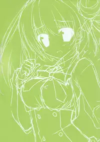 (C83) [Matsurija (Nanaroba Hana)] Soushisouai Ane Ecchi [English][SMDC]