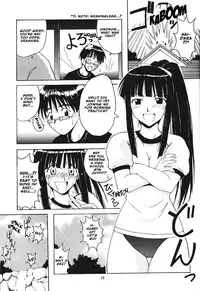 [BIG BOSS (Hontai Bai)] Hina SP (Love Hina) [English] [EHCOVE]