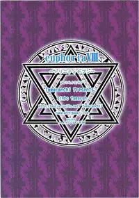 (C87) [Tamaranchi (Sinbo Tamaran)] euphoria VIII ~Trinity Seven~ (Trinity Seven)