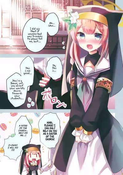 Blue Archive Hon. Full Color