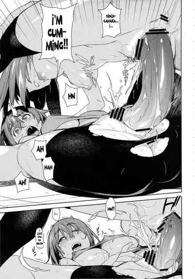 (C84) [enuma elish (Yukimi)] Valhallagatari (Bakemonogatari) [English] {doujin-moe.us}