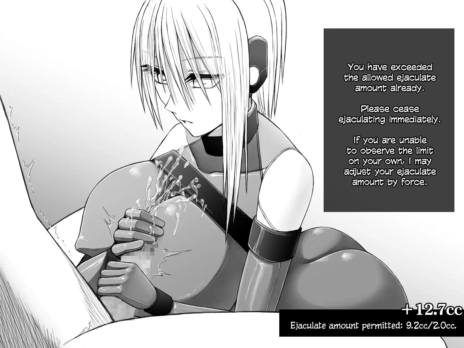 X-gata Shasei Kanri Android