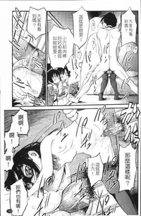 [Maka Fushigi] JS Kikaku - JS Standards [Chinese]