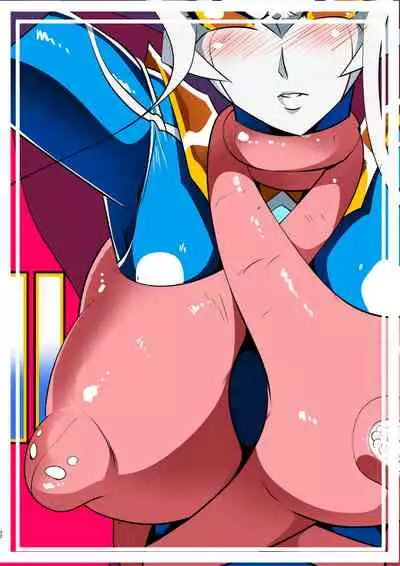 [Warabimochi] Ginga no Megami Netise Soushuuhen 01