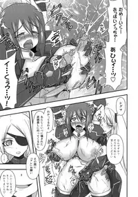 (C80) [FONETRASON (Ryutou)] Shield Knight Elsain Vol. 10 + Omake
