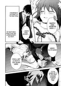 (C83) [Endorphin (Sakura Alta)] Private Lesson (THE IDOLM@STER) [English]