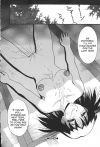 [Takeki Michiaki] Darkside - Welcome To The Darkside [English]