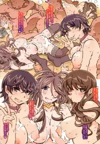 (C86) [RPG COMPANY2 (Toumi Haruka)] MOVIE STAR 9a (Ah! My Goddess)