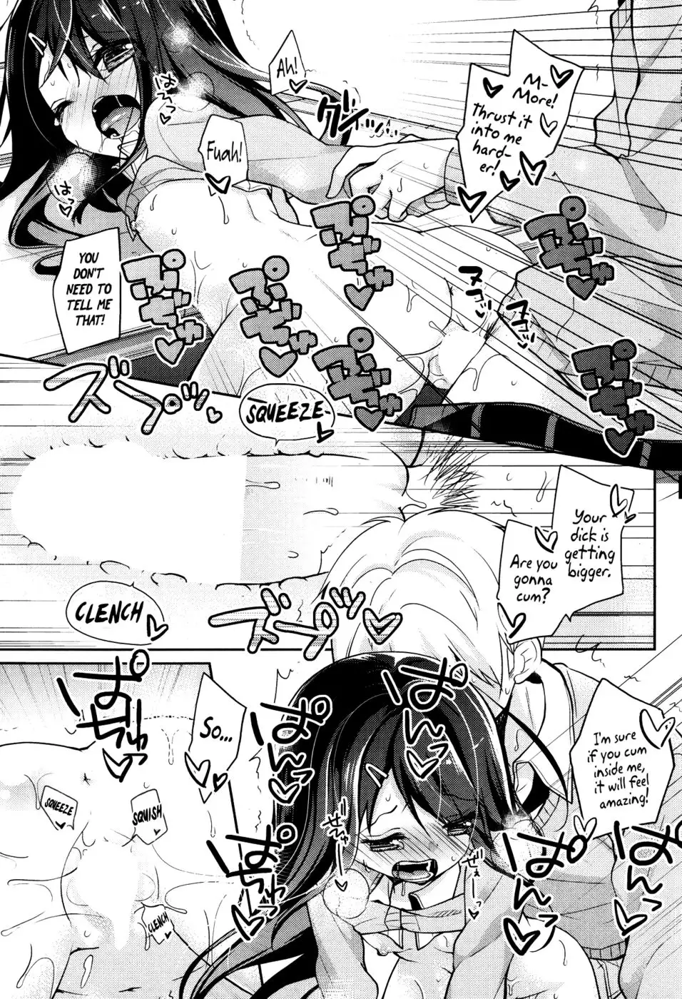 Yamiko Admires Outer Space