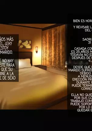 Tanetsuke Daikou Service | El Servicio de una Agencia de Inseminación