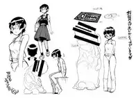 [NAITOU2 (F4U)] Chinpoko-sama