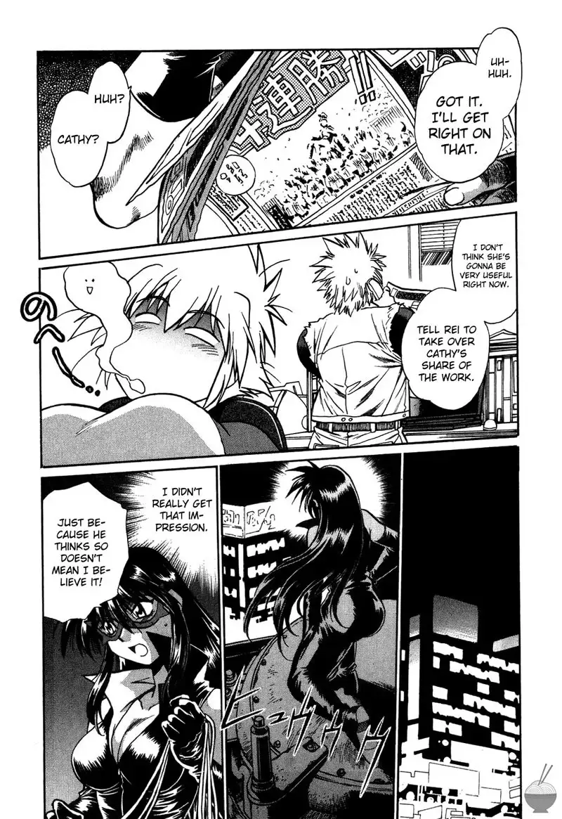 Makunouchi Deluxe Ch6