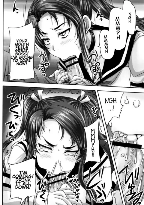 Kissa Hitozuma Nikudorei | Married Meat Slave Cafe Ch. 1-3