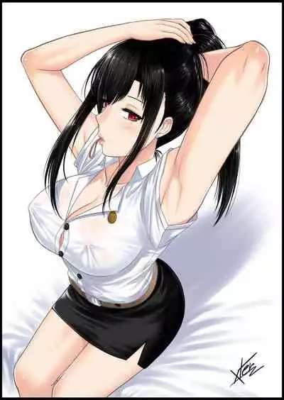 [XTER] My Sister.. 1 [English] [XNumbers]