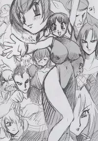 (C59) [Yabougumi (Kawamoto Hiroshi)] Yabou Jime (Dead or Alive)