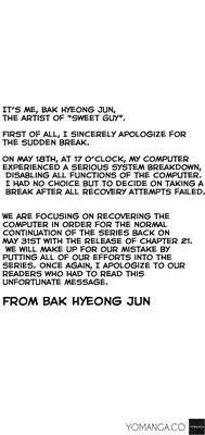 [BAK Hyeong Jun] Sweet Guy Ch.1-51 (English) (YoManga) (Ongoing)