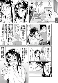 COMIC Europa 2014-07 [Digital]